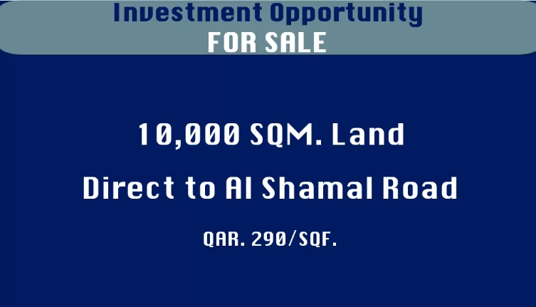 Land Klaar eigendom Wohn-Land  zu verkaufen in Al Sadd , Doha #7466 - 1  image 